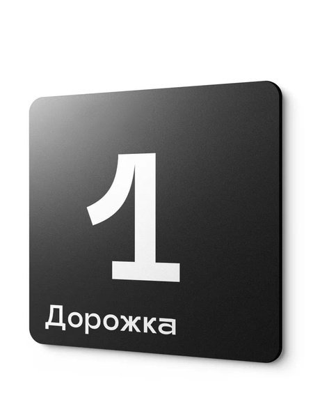 Win unique casino bonus, win unique casino app